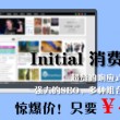 彩吧论坛官网首页怎么不能看了呢